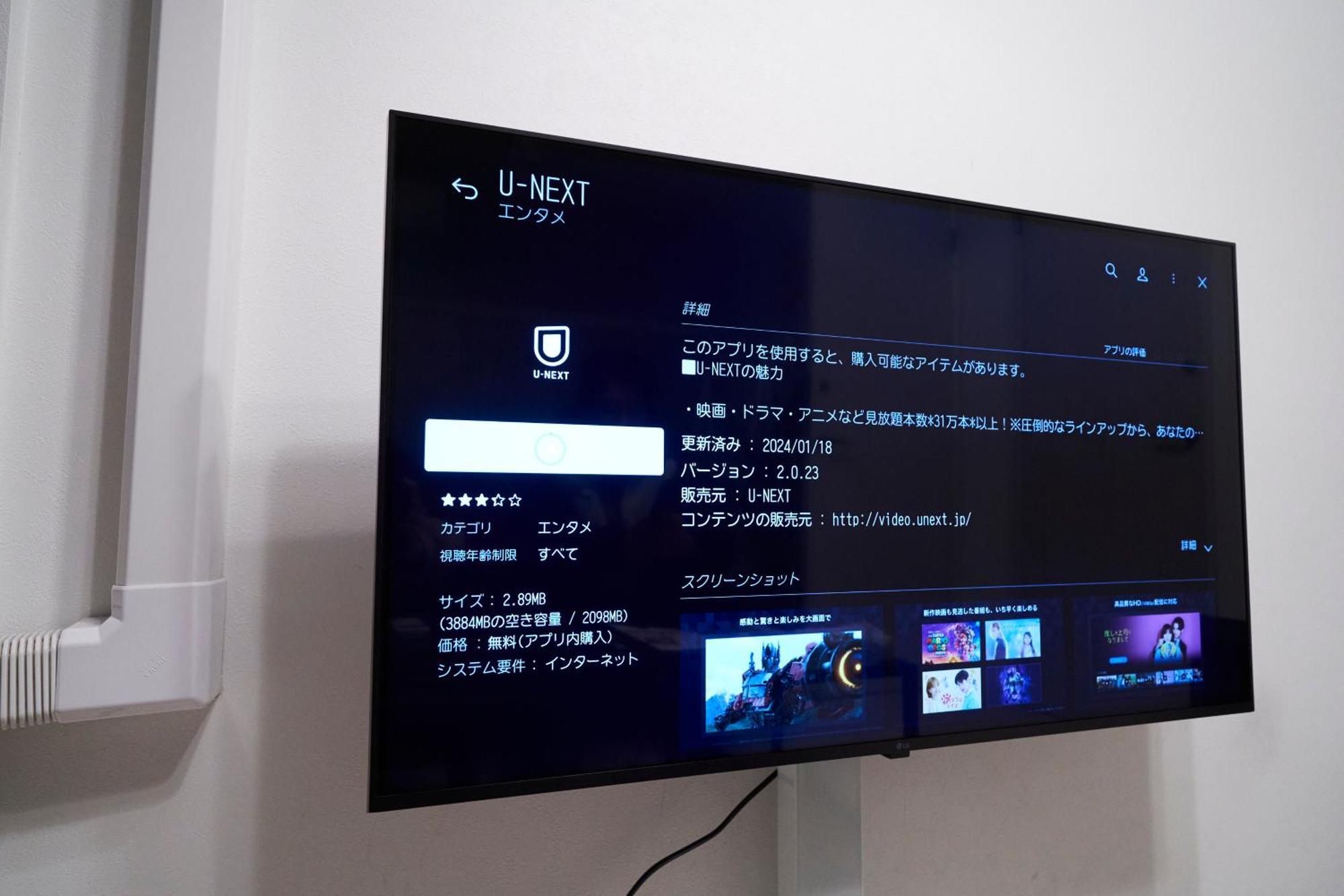 Finoa Residential Suite Ikebukuro - 5Br Large Vacation Home โตเกียว ภายนอก รูปภาพ