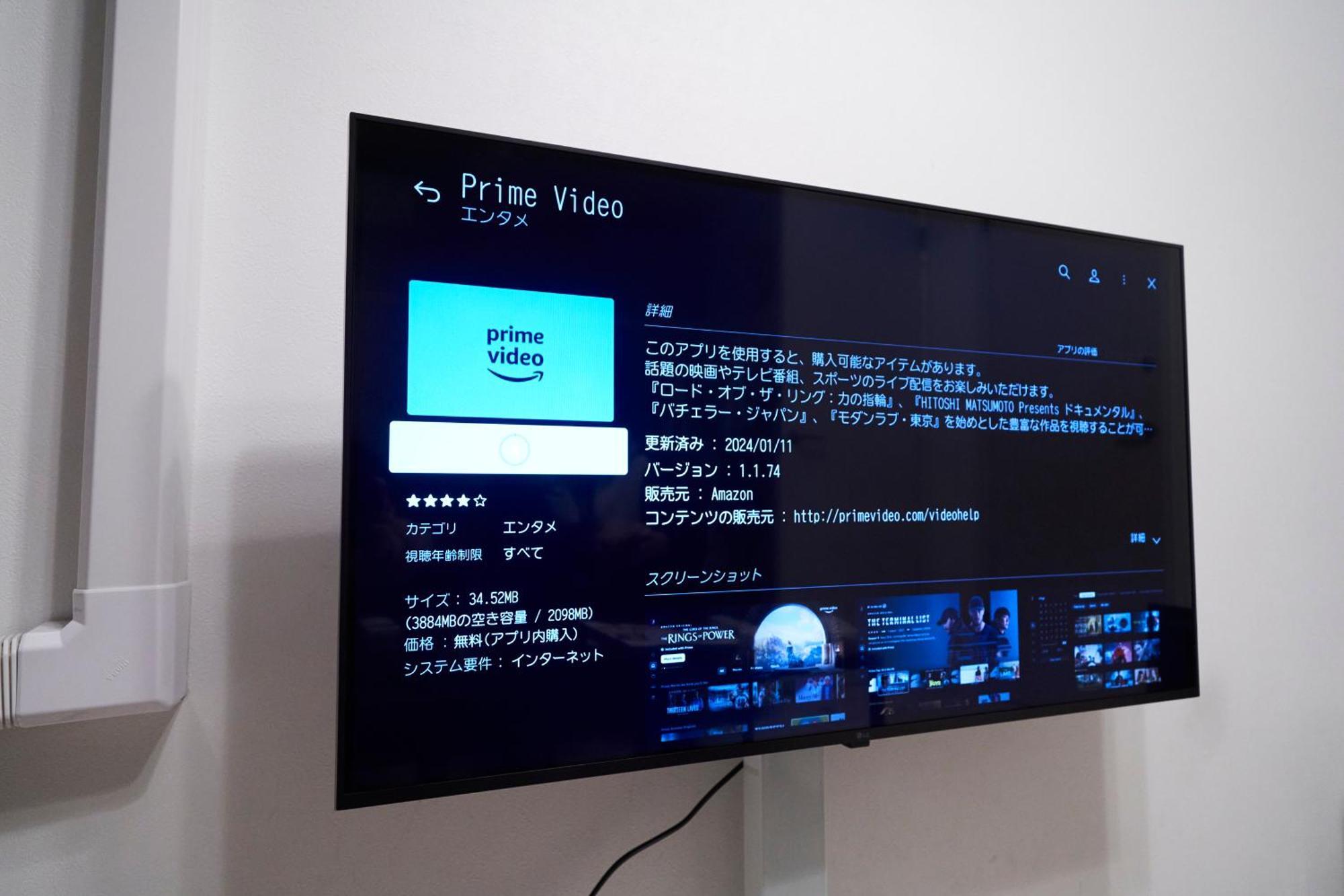 Finoa Residential Suite Ikebukuro - 5Br Large Vacation Home โตเกียว ภายนอก รูปภาพ