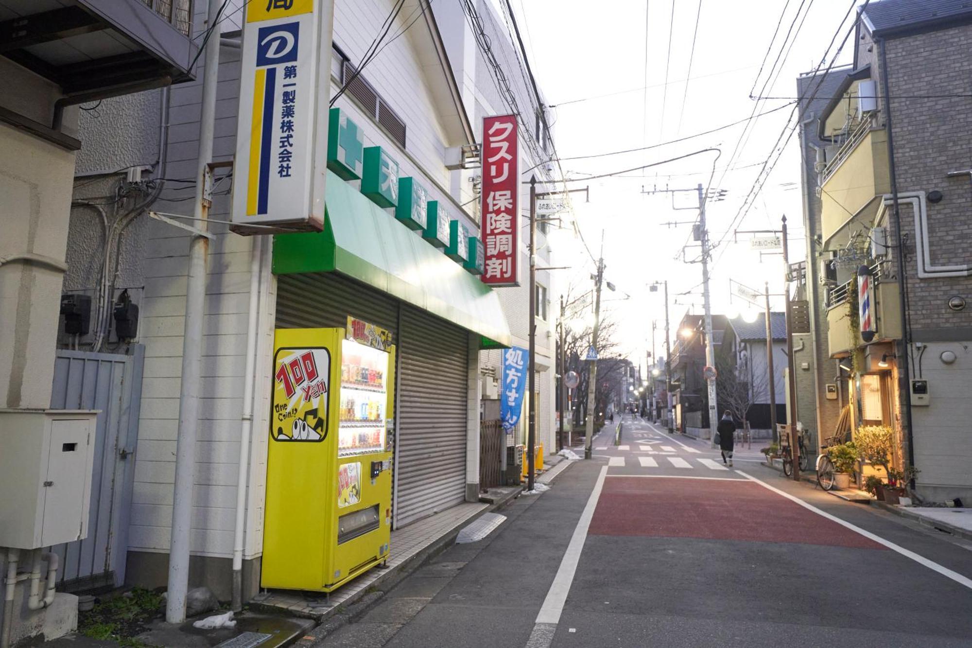 Finoa Residential Suite Ikebukuro - 5Br Large Vacation Home โตเกียว ภายนอก รูปภาพ