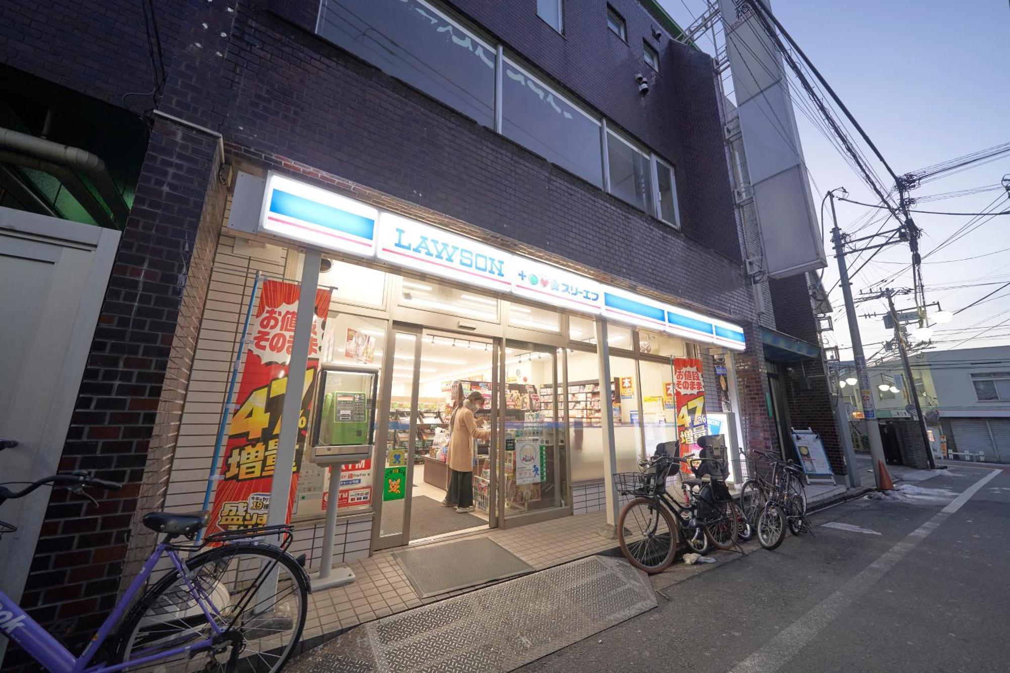 Finoa Residential Suite Ikebukuro - 5Br Large Vacation Home โตเกียว ภายนอก รูปภาพ