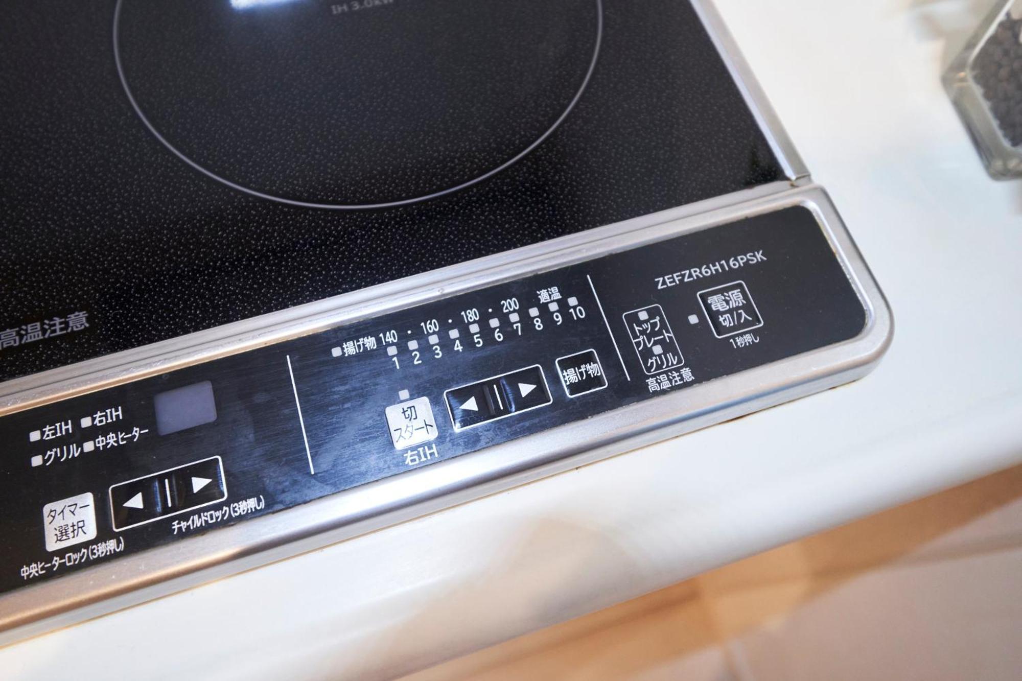 Finoa Residential Suite Ikebukuro - 5Br Large Vacation Home โตเกียว ภายนอก รูปภาพ