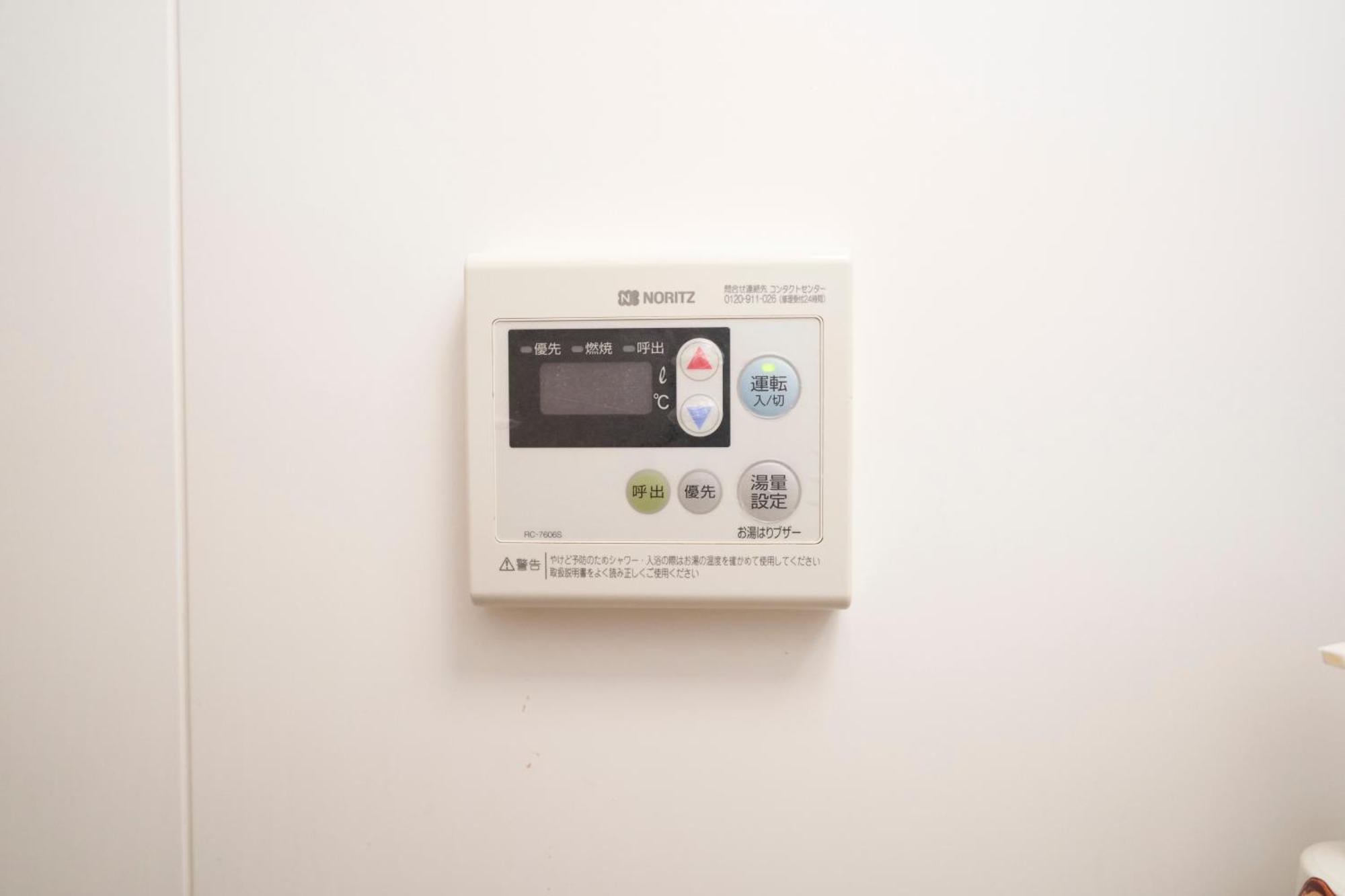 Finoa Residential Suite Ikebukuro - 5Br Large Vacation Home โตเกียว ภายนอก รูปภาพ