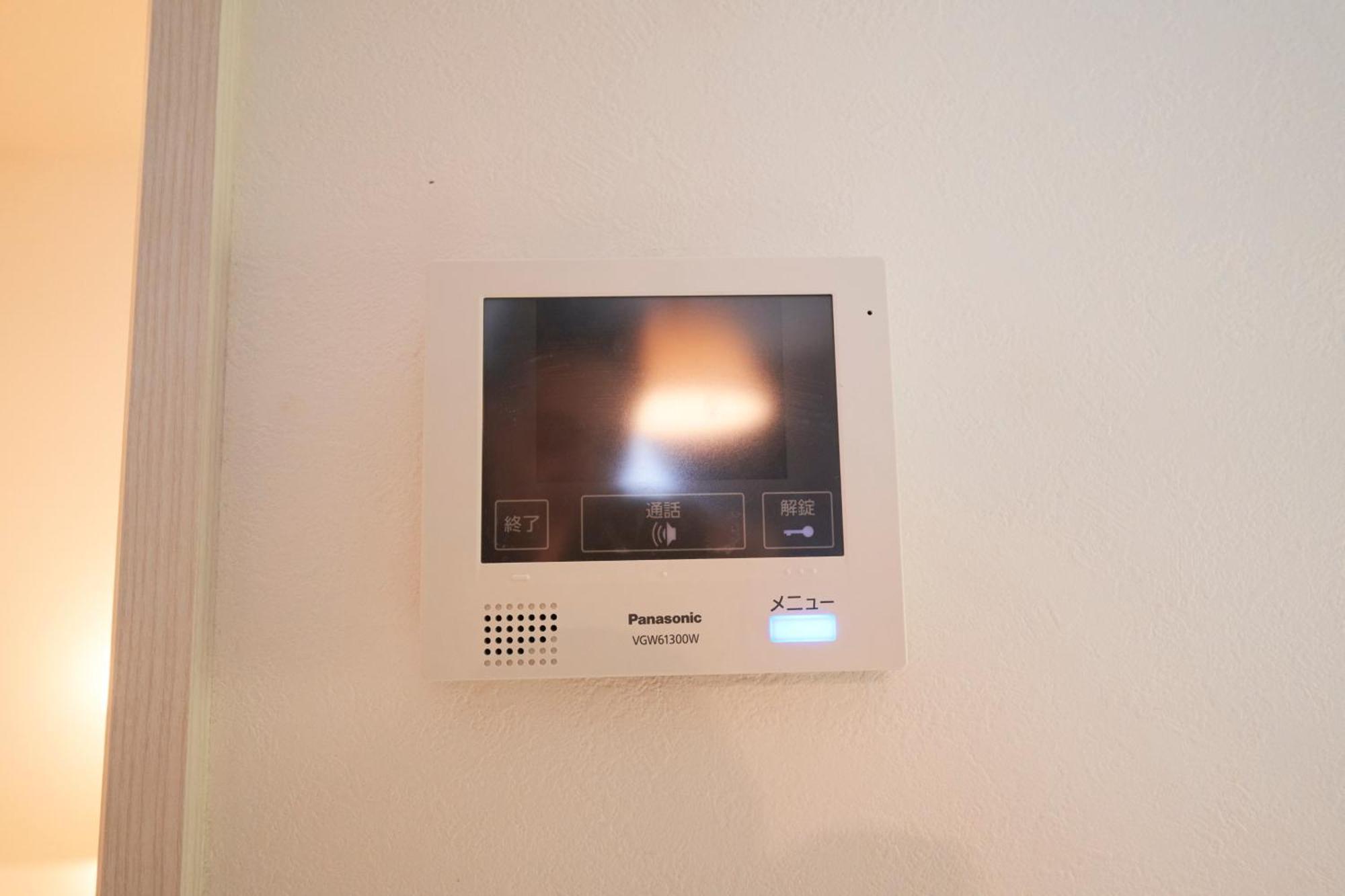Finoa Residential Suite Ikebukuro - 5Br Large Vacation Home โตเกียว ภายนอก รูปภาพ