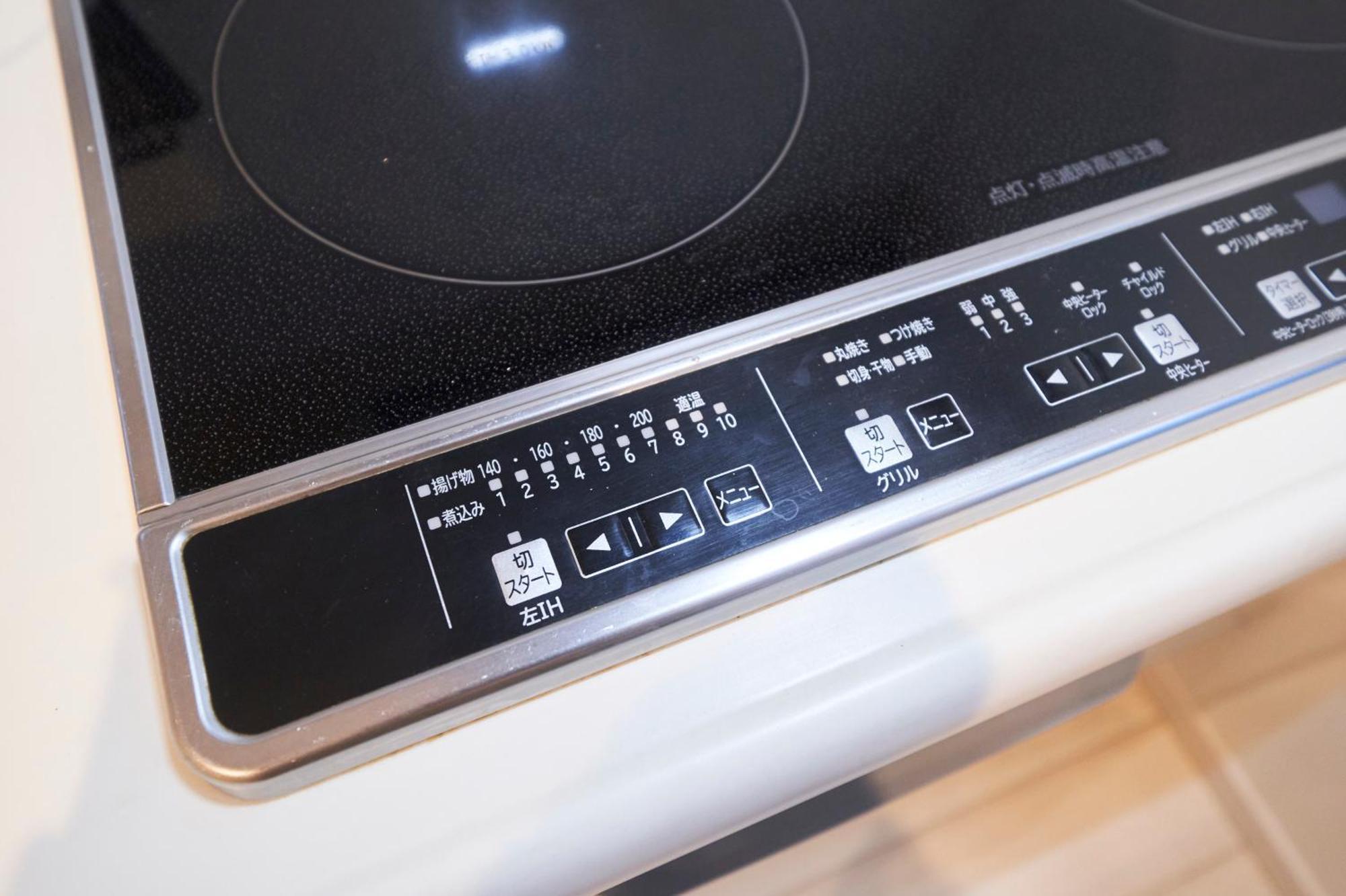Finoa Residential Suite Ikebukuro - 5Br Large Vacation Home โตเกียว ภายนอก รูปภาพ